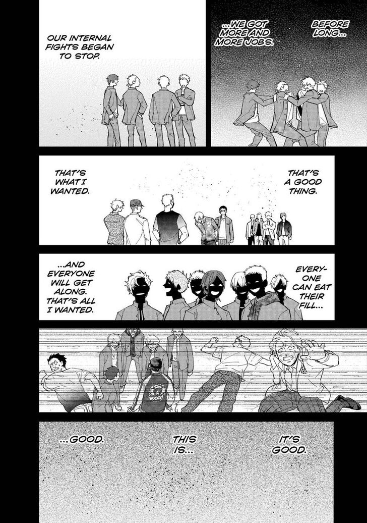 Wind Breaker, Chapter 81 image 05